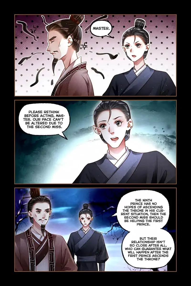 Shen Yi Di Nu Chapter 211 8